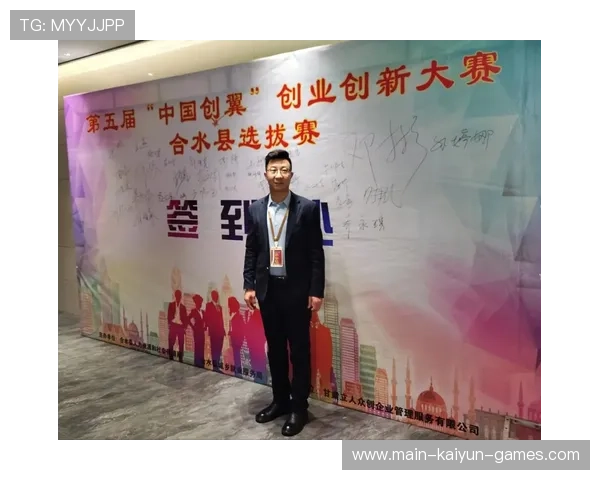 俱乐部设立退役球员就业支持中心获赞