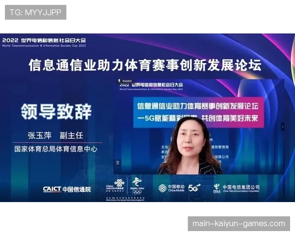 国家体育总局发布全国比赛日程 时间布局更合理,全国体育赛事推迟 国家体育总局发布全国比赛日程 时间布局更合理,全国体育赛事推迟